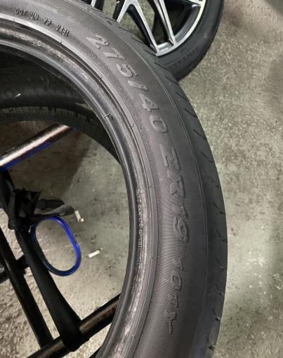 Pirelli P Zero 275/40 R19