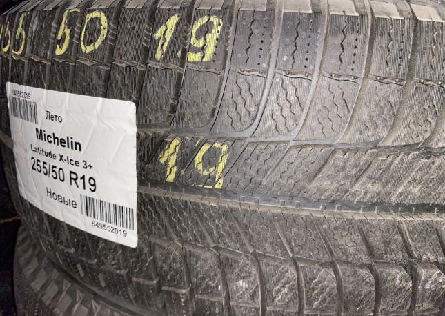 Michelin X-Ice 3 255/50 R19 107H