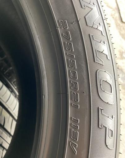 Dunlop Grandtrek PT3A 275/50 R21 113V