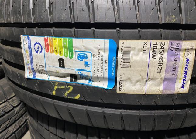 Michelin Pilot Sport 4 245/45 R21 104W