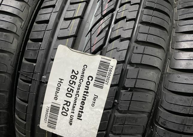 Continental ContiCrossContact UHP 265/50 R20 111V