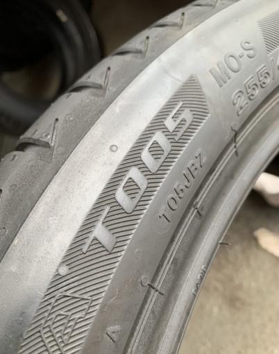 Bridgestone Turanza T005 255/40 R20