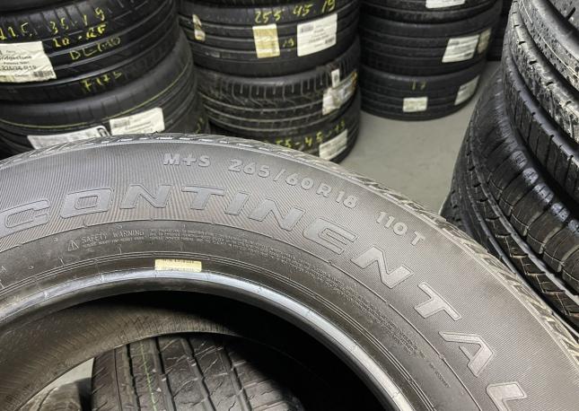 Continental ContiCrossContact LX2 265/60 R18 110T