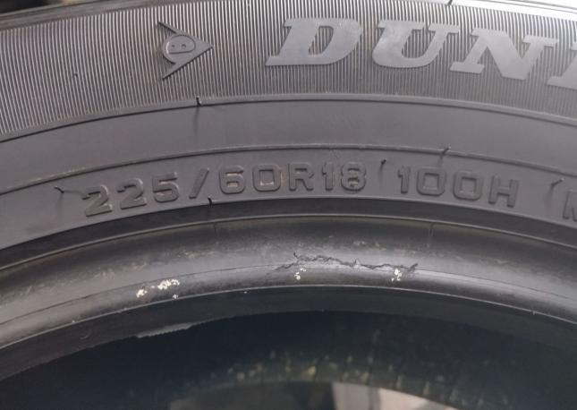 Dunlop Grandtrek ST30 225/60 R18 100H