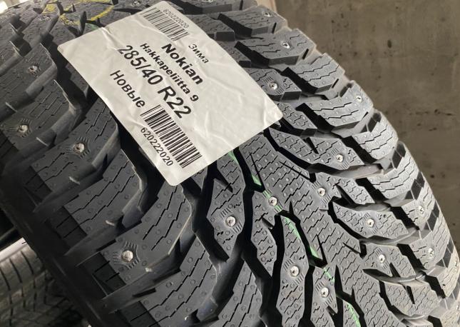 Nokian Tyres Hakkapeliitta 9 SUV 285/40 R22 110T