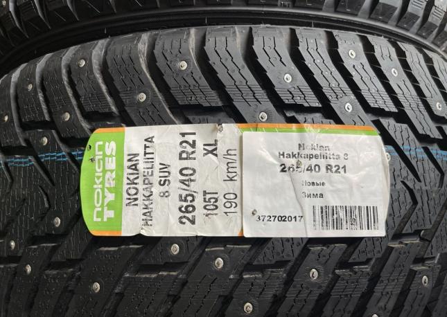 Nokian Tyres Hakkapeliitta 8 265/40 R21