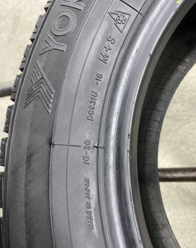 Yokohama Ice Guard IG20 195/65 R15