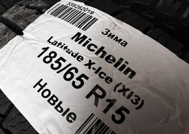 Michelin Pilot Alpin 5 SUV 185/65 R15