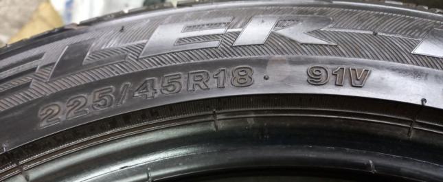 Bridgestone Dueler H/P 225/45 R18 91V