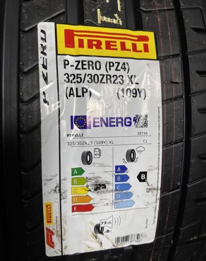 Pirelli P Zero PZ4 325/30 R23 и 285/35 R23