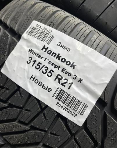 Hankook Winter I&#39;Cept Evo 3 X W330A 275/40 R21 и 315/35 R21 V