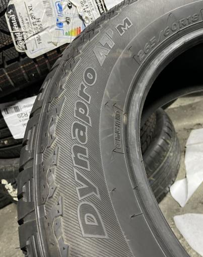 Hankook Dynapro AT M 265/60 R18 110T