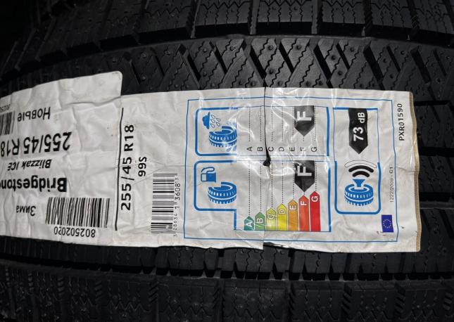 Bridgestone Blizzak Ice 255/45 R18