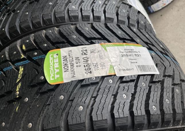 Nokian Tyres Hakkapeliitta 8 SUV 265/40 R21