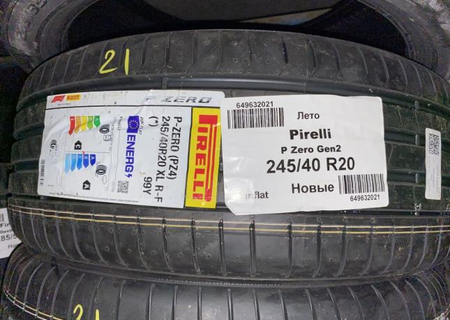 Pirelli P Zero PZ4 245/40 R20