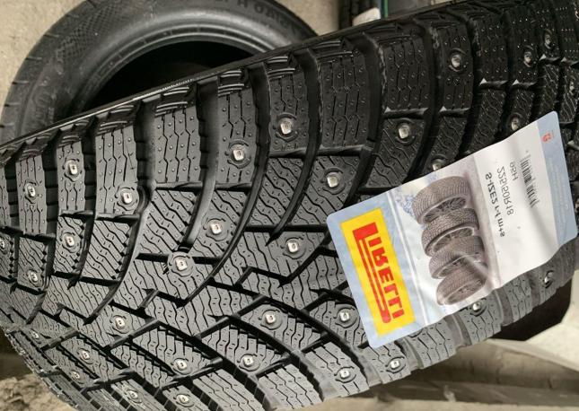 Pirelli Ice Zero 2 225/50 R18