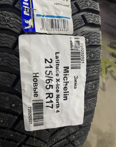 Michelin X-Ice North 4 215/65 R17 103T