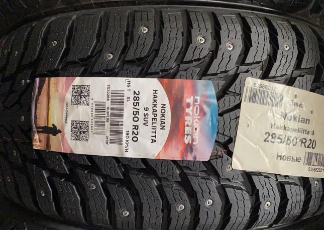 Nokian Tyres Hakkapeliitta 9 SUV 285/50 R20 116T