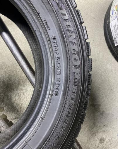 Dunlop DSX 185/65 R15