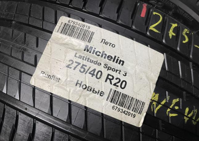 Michelin Latitude Sport 3 ZP 245/45 R20 и 275/40 R20 W