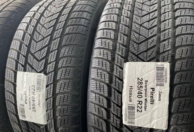 Pirelli Scorpion Winter 285/40 R22 110V