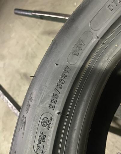 Michelin Primacy 3 ST 225/50 R17