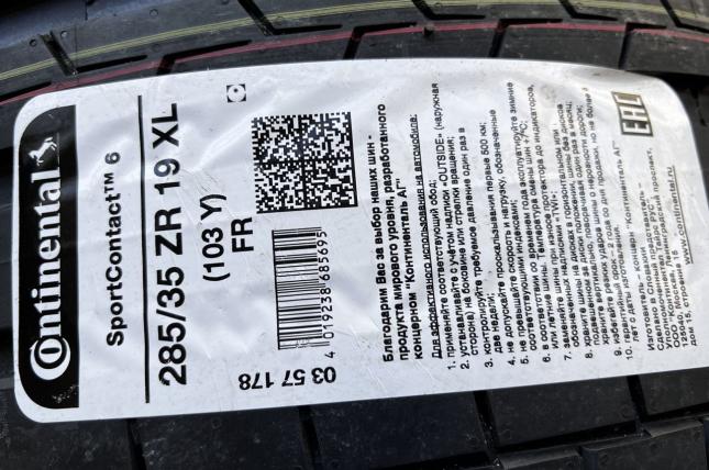 Continental ContiSportContact 6 285/35 R19