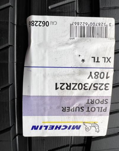 Michelin Pilot Super Sport 285/35 R21 и 325/30 R21