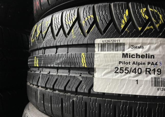 Michelin Pilot Alpin PA3 255/40 R19