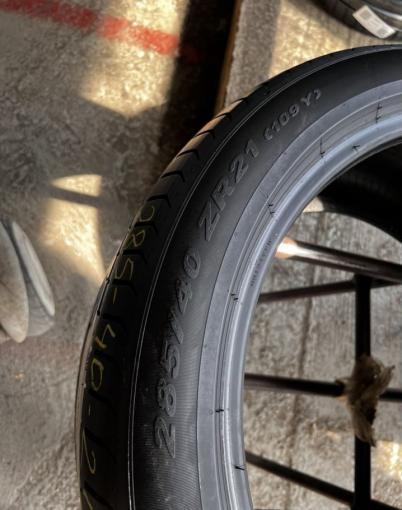 Pirelli P Zero 285/40 R21 и 315/35 R21