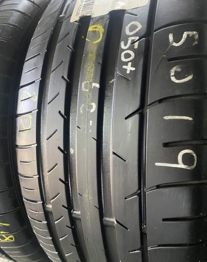 Dunlop SP Sport Maxx 050+ 265/50 R19