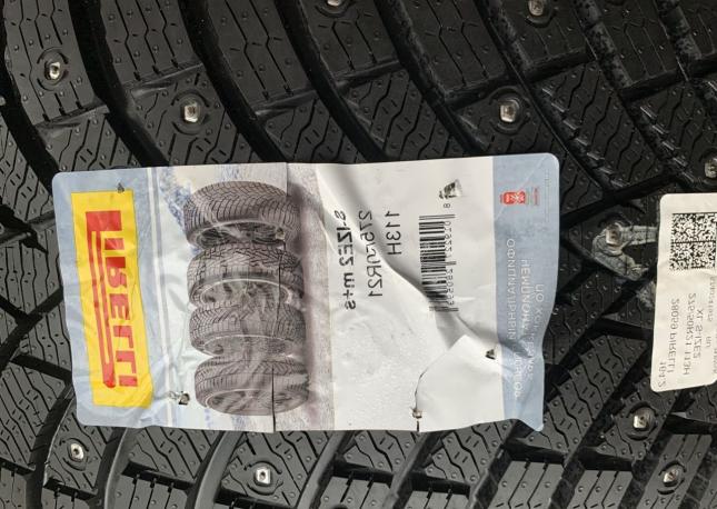 Pirelli Ice Zero 2 275/50 R21