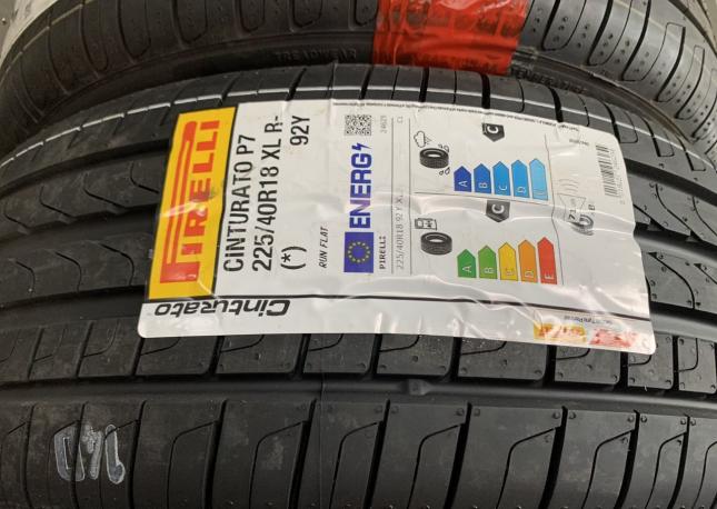 Pirelli Cinturato P7 225/40 R18 92Y