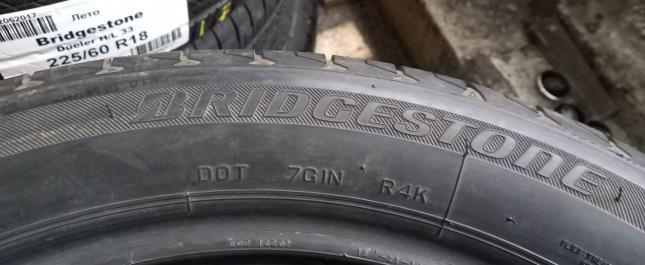 Bridgestone Turanza T001 225/50 R18 99W