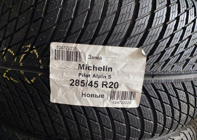 Michelin Pilot Alpin 5 SUV 285/45 R20 112V