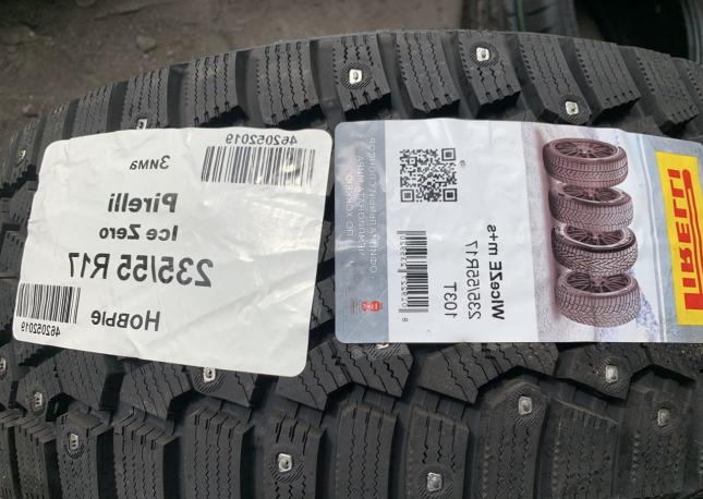 Pirelli Ice Zero 235/55 R17