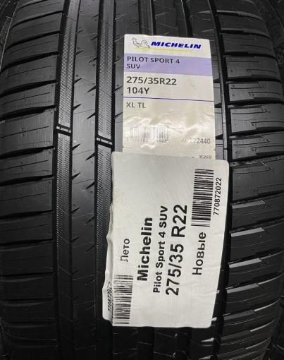 Michelin Pilot Sport 5 275/35 R22 и 315/30 R22 Y