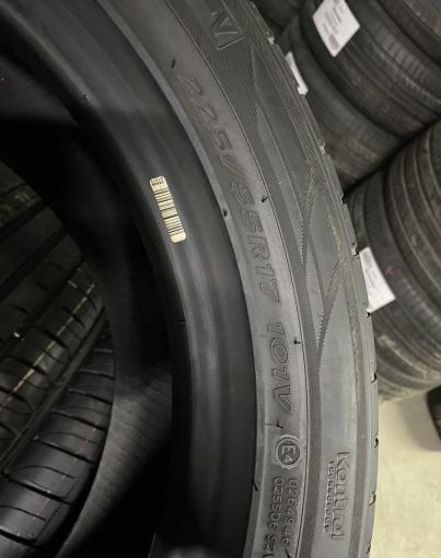 Hankook Ventus Prime 2 K115 225/55 R17