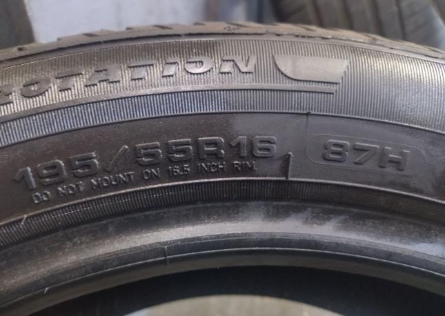 Fulda Kristall Control HP 2 195/55 R16 87H