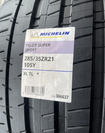 Michelin Pilot Super Sport Acoustic 285/35 R21 и 325/30 R21 Y