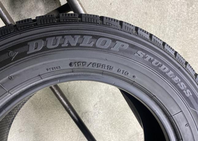 Dunlop DSX 195/65 R15