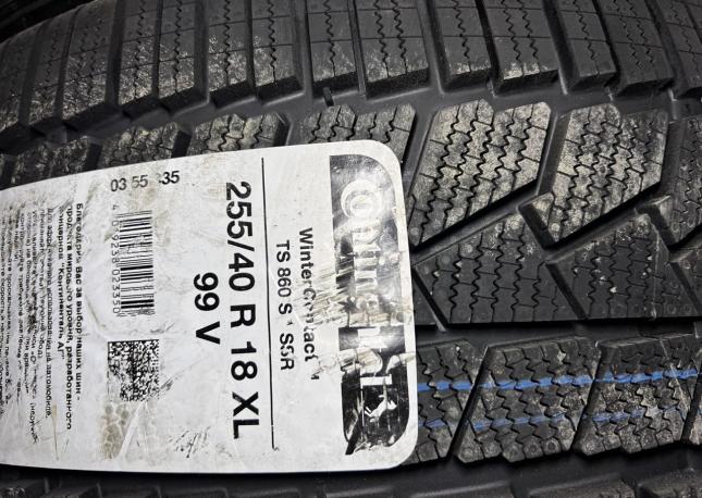 Continental ContiWinterContact TS 860S 255/40 R18 и 225/45 R18