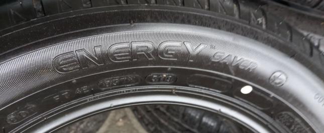 Michelin Energy Saver 175/65 R15 88H