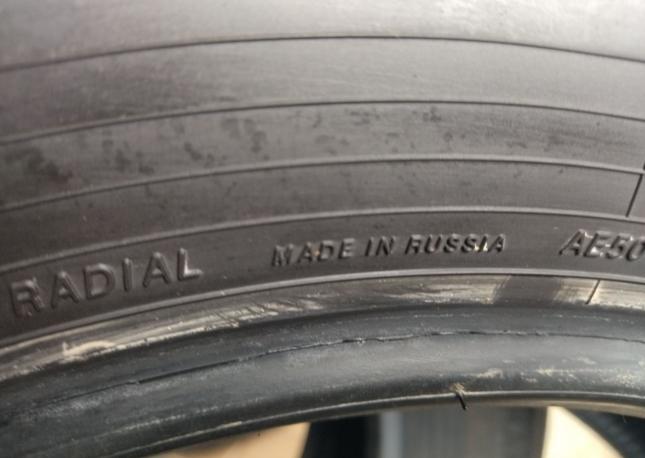 Yokohama BluEarth-A AE-50 215/65 R17 99V