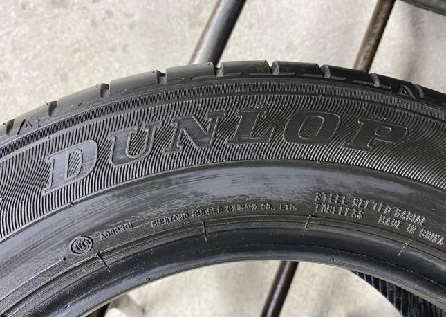 Dunlop Enasave EC300+ 195/65 R15