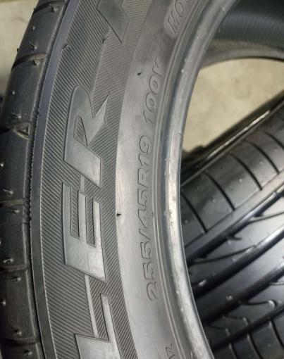 Bridgestone Dueler H/P 255/45 R19