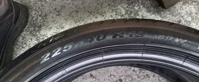 Pirelli P Zero 225/40 R19 89W