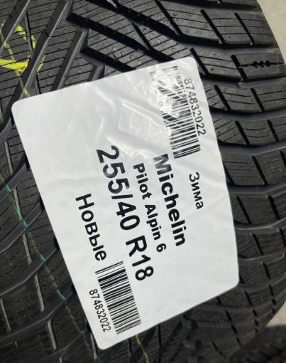 Michelin Alpin 6 255/40 R18 99H