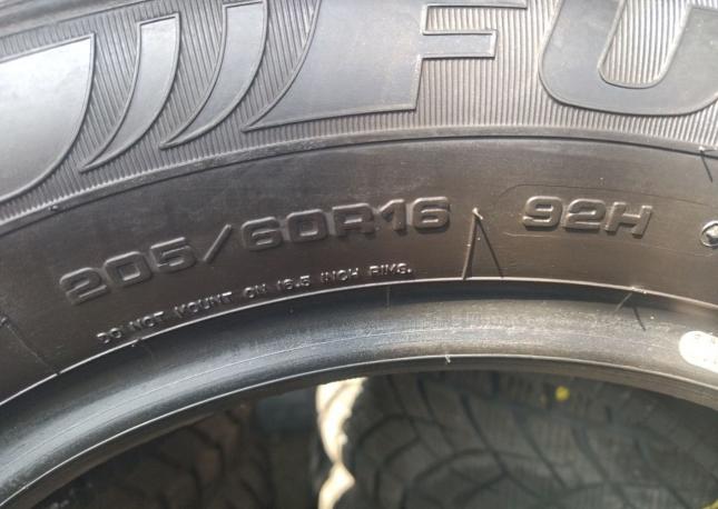 Fulda EcoControl HP 205/60 R16 92H
