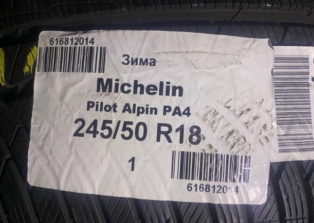 Michelin Pilot Alpin PA4 245/50 R18